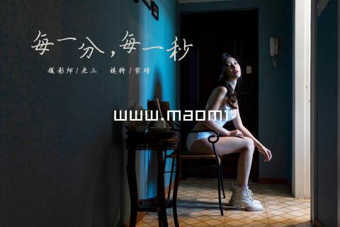 www.maomi